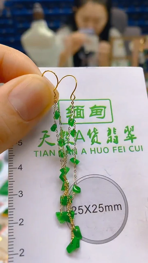 颈饰18K金镶嵌翡翠新号开播 全场乱卖