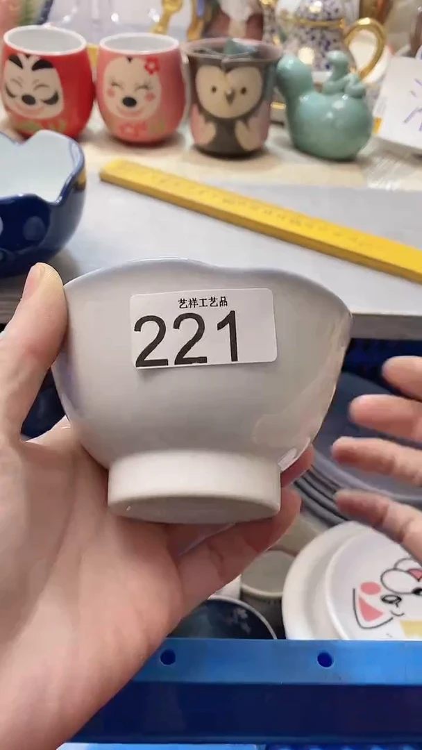 瓷片熊*哥221瓷片瓷片瓷片瓷片