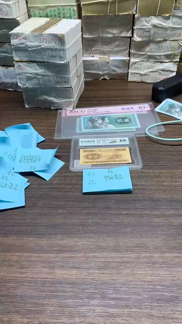 CL中间荧光   0.1标十标十标十标十