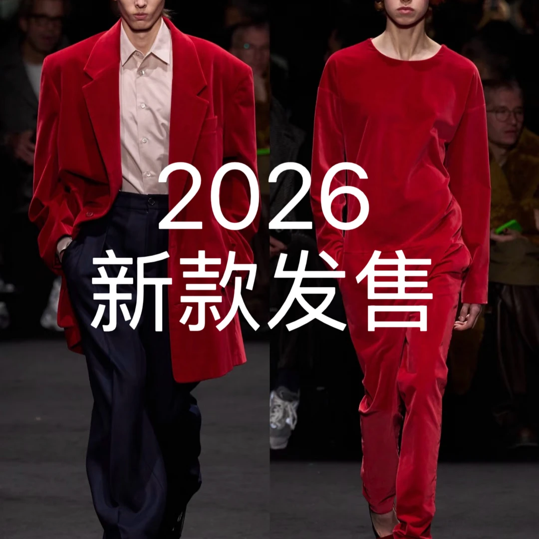 1392 新款扎染洗水色百搭纯棉男士长袖T恤男女同款