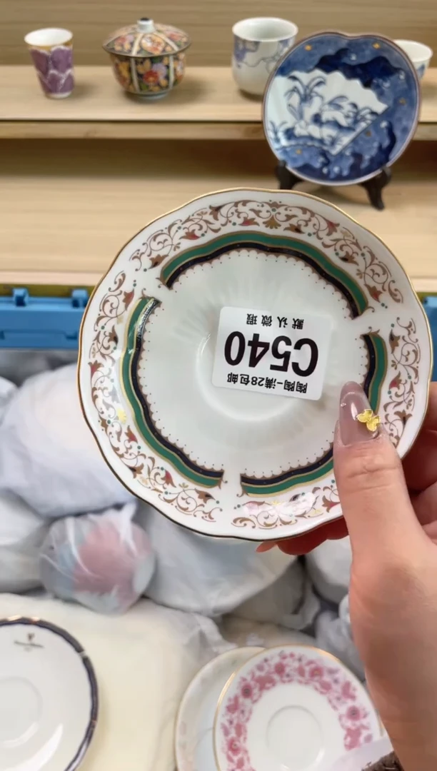 【闪购商品】杯瓷器瓷器瓷器瓷器C540