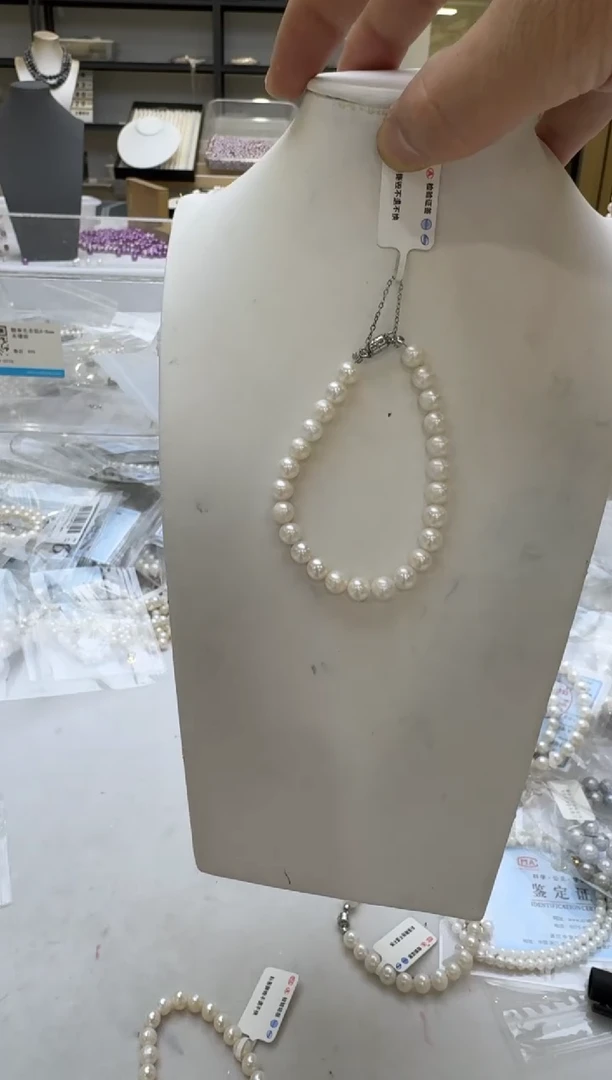 淡水珍珠手链银S925镶嵌7mm 磁吸防丢-孤品