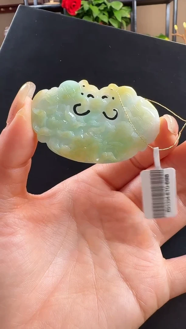 颈饰未镶嵌翡翠如意