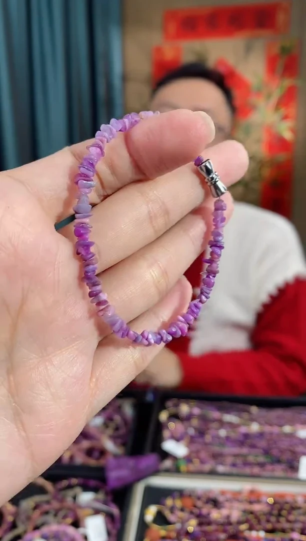 【闪购商品】苏纪石（舒俱来）手链未镶嵌826