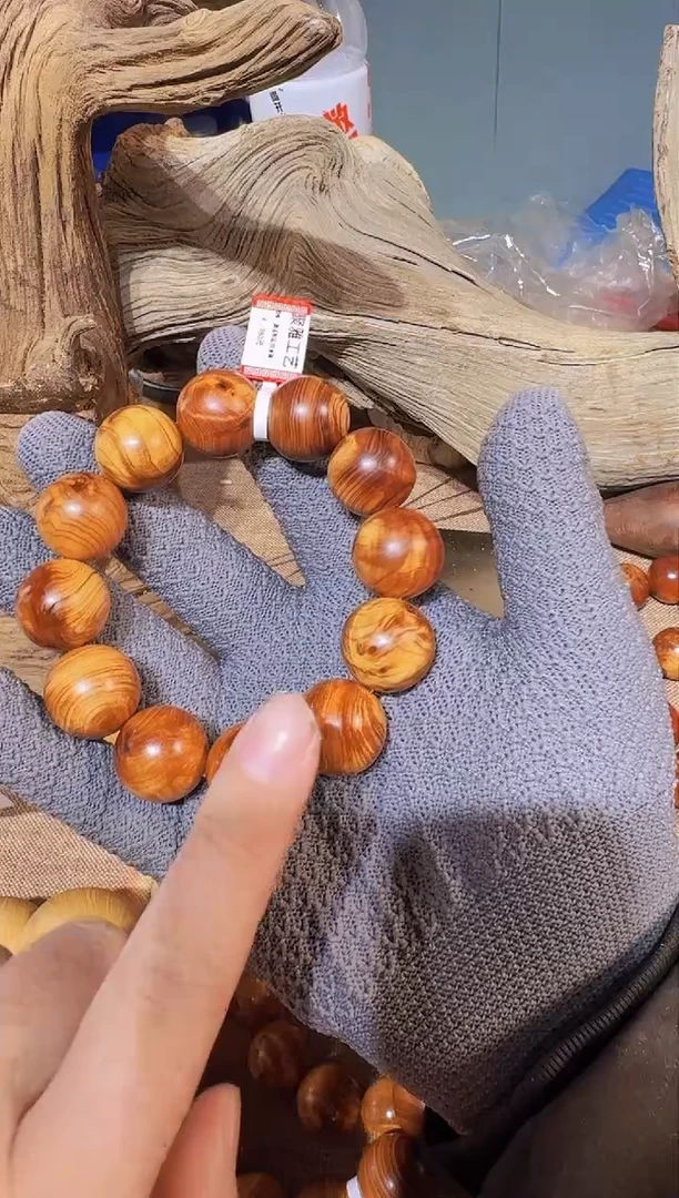 【闪购商品】柏木（崖柏）太行陈化崖柏2.0 980