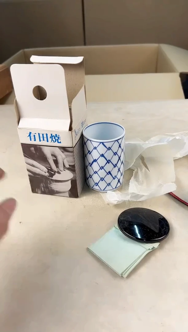 【闪购商品】瓷片436A打包不容易，谨慎参拍~~~！