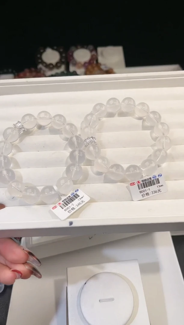 【闪购商品】水晶手链合金多样性发一DIY奶白13mm