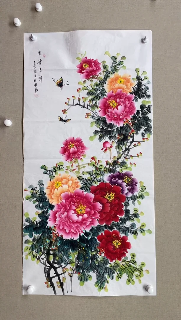 国画138*68 孙艳琳孙艳琳孙艳琳孙艳琳孙艳琳