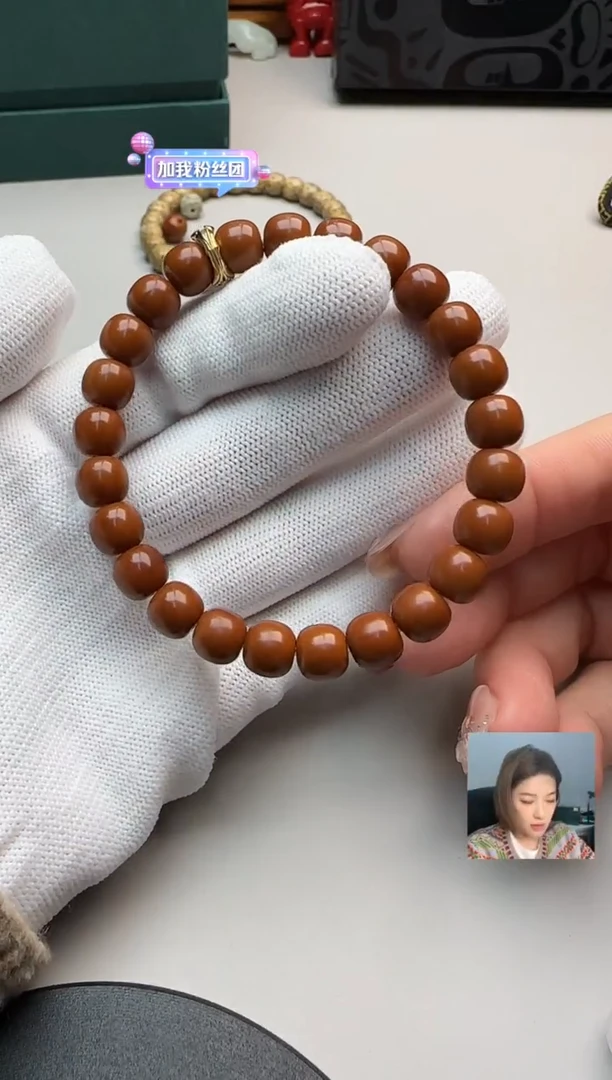 【闪购商品】猴头核桃手串猴头手串加配饰