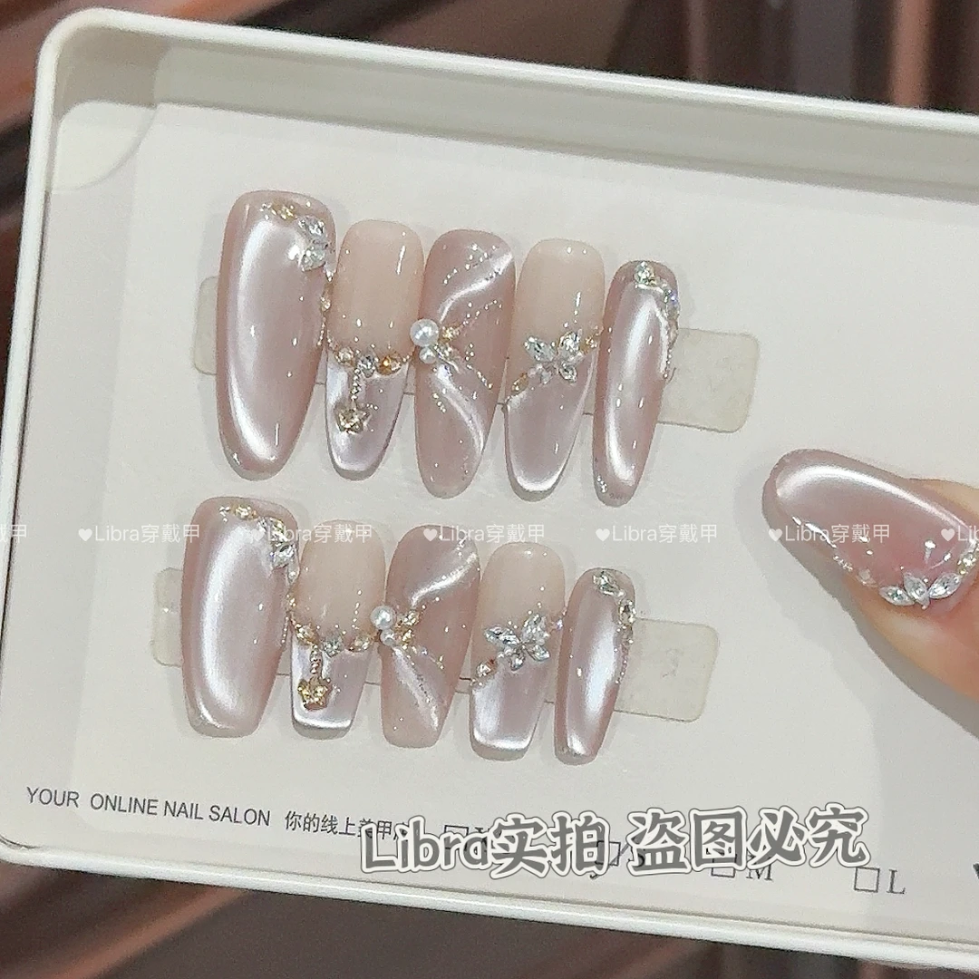 【月光夜曲】轻奢显白纯手工穿戴甲光疗冰透渐变纯欲四季流行10片装