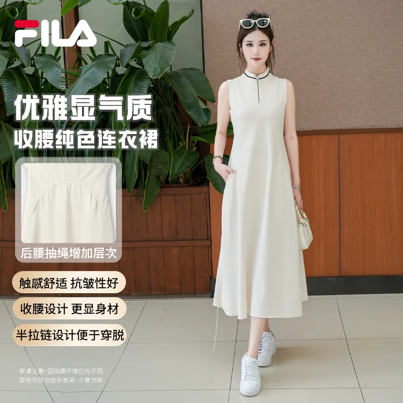 Fila/斐乐女子夏季新中式立领时尚无袖简约显瘦背心裙F11W532301F