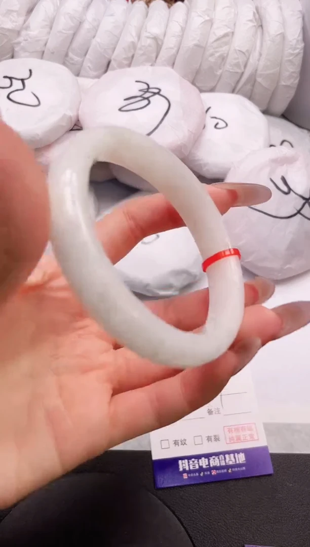 【闪购商品】和田玉手镯未镶嵌18L71-57