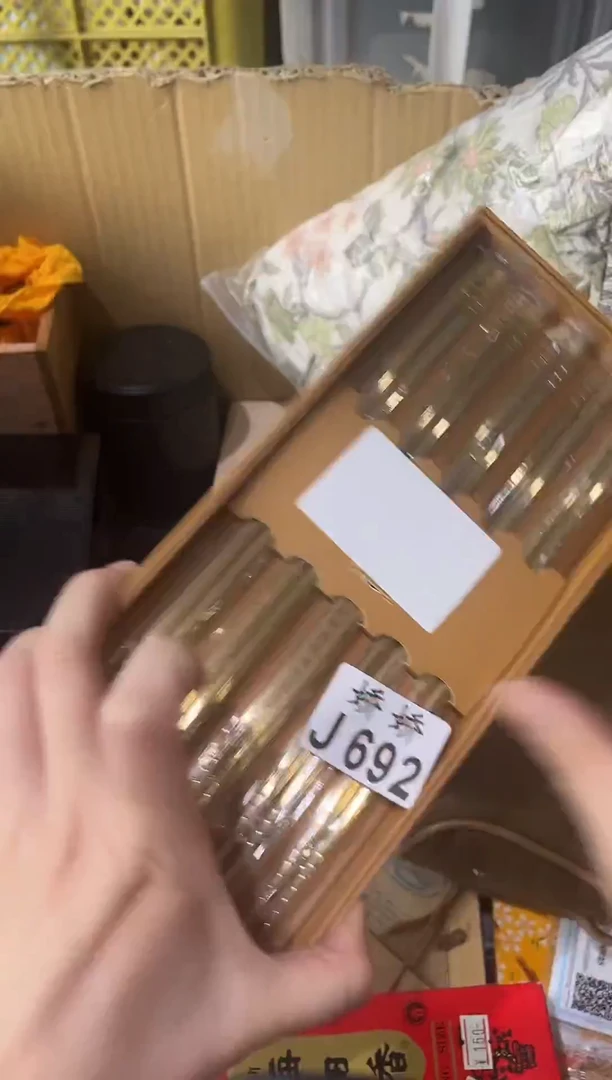 瓷片?**?692月月月月月月