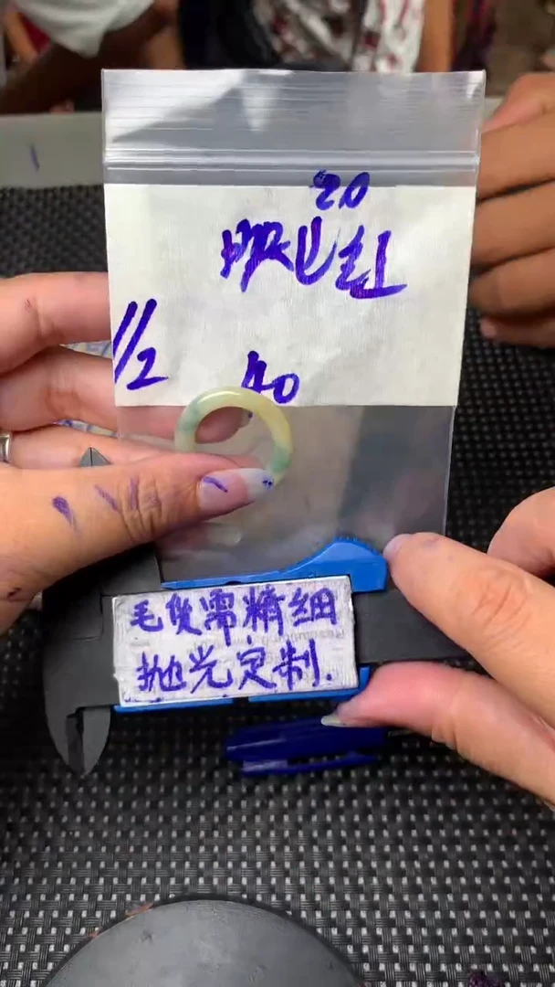 定制翡翠未镶嵌毛货需抛光多样性拍一发一