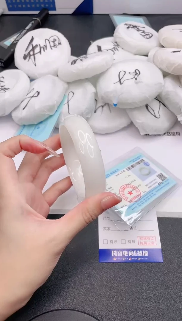 未镶嵌手镯和田玉15G51-61