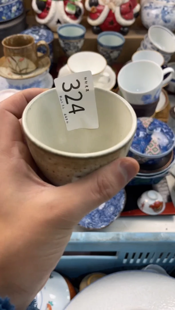 王*店铺名称 轩轩瓷器 闪购类型 定向 王而