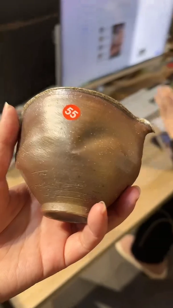 【闪购商品】公道杯55号容量175ML公道杯