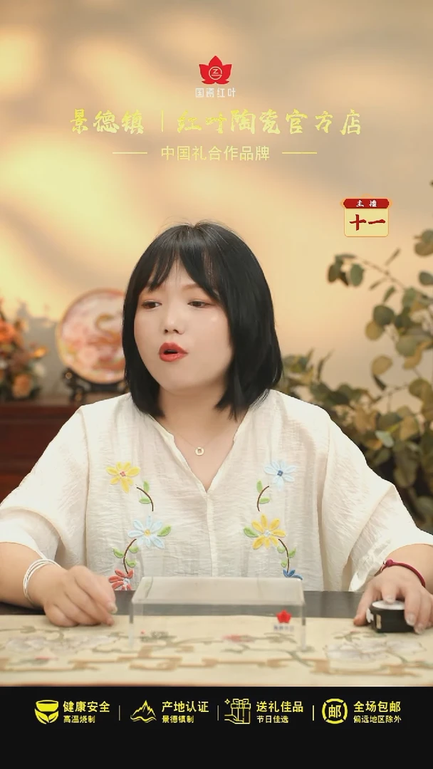 4个微瑕白胎5英寸加大饭碗（无底款）