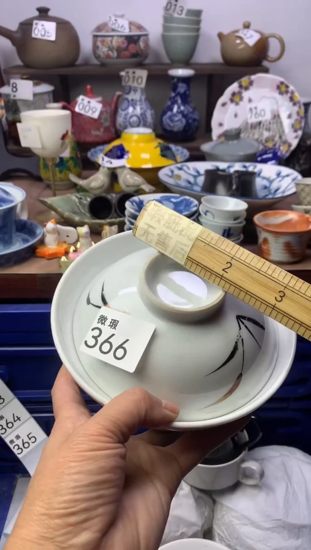 【闪购商品】瓷片明雅阁工艺品店