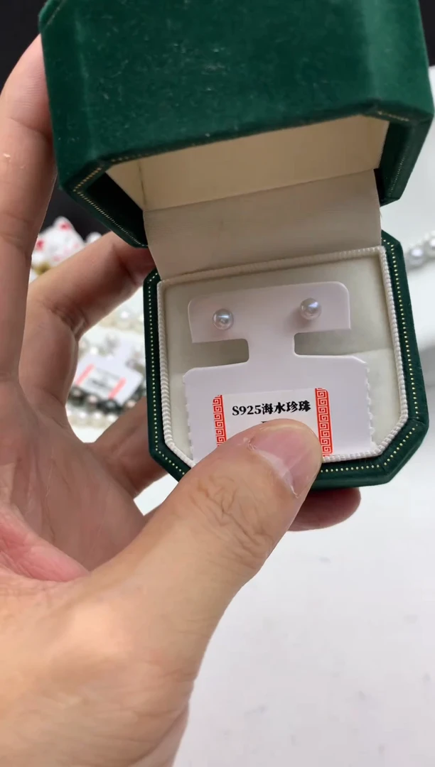 银S925镶嵌FF海水珍珠灰珠耳饰