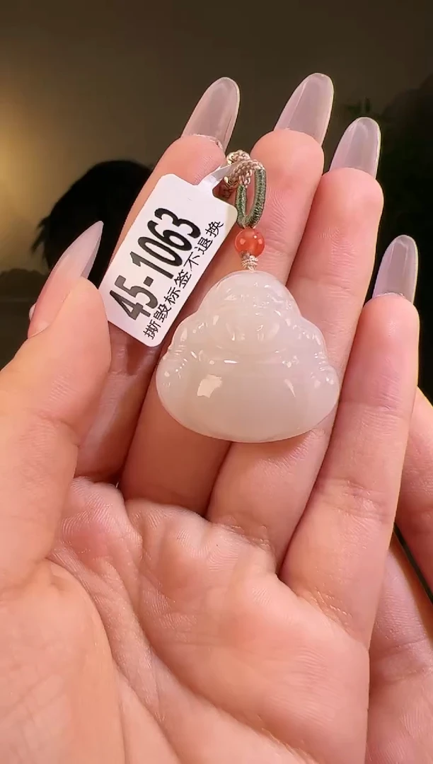 【闪购商品】和田玉颈饰未镶嵌佛公1063