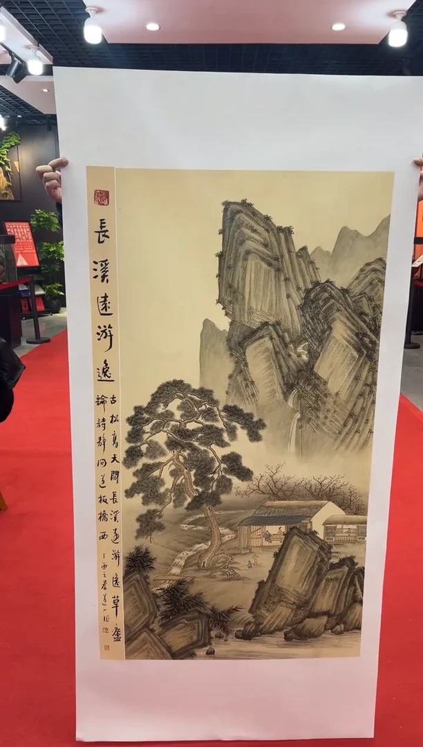 【闪购商品】国画道一老师亲笔绘画作品55