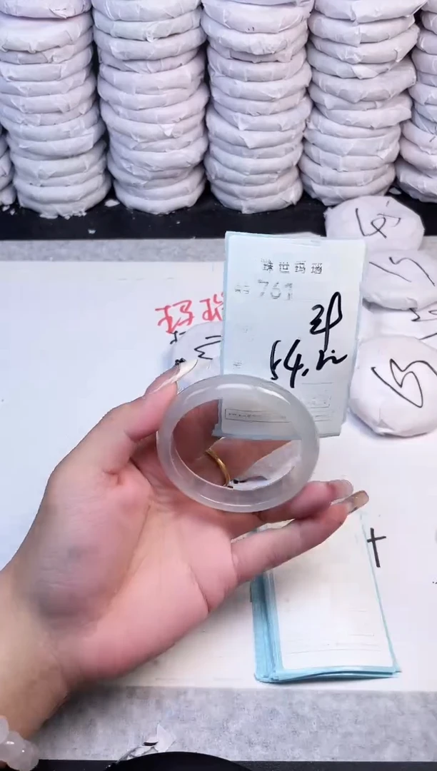 手镯玛瑙/玉髓未镶嵌761