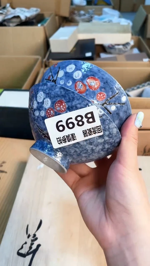 213321213213213