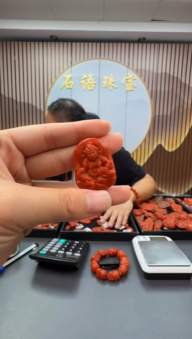 未镶嵌雕刻南红玛瑙084ZB0912产品一个