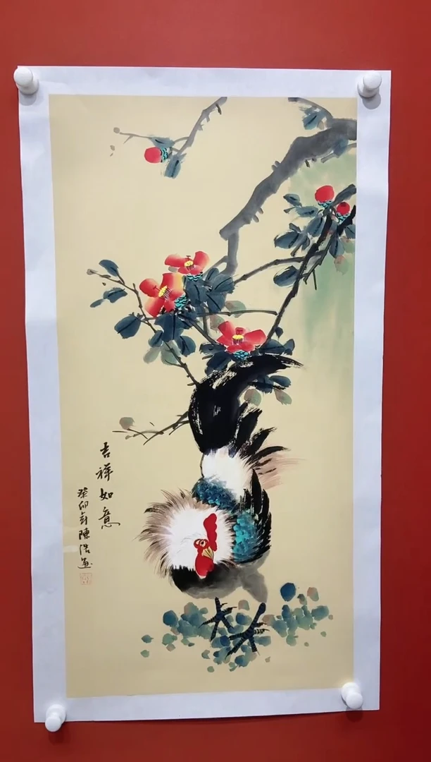 【闪购商品】国画陈浩老师国画作品2