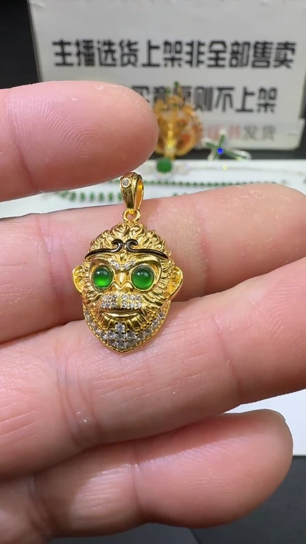 【闪购商品】定制翡翠银S925镶嵌00059605