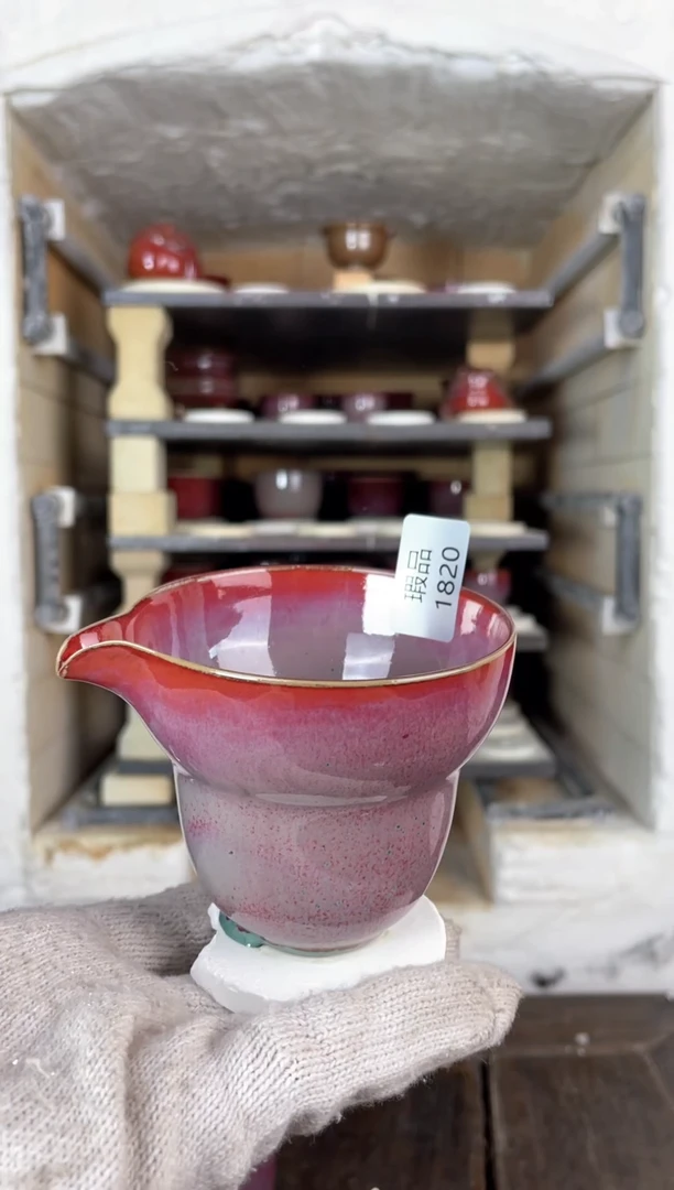 【闪购商品】摆件钧瓷窑变精品摆件