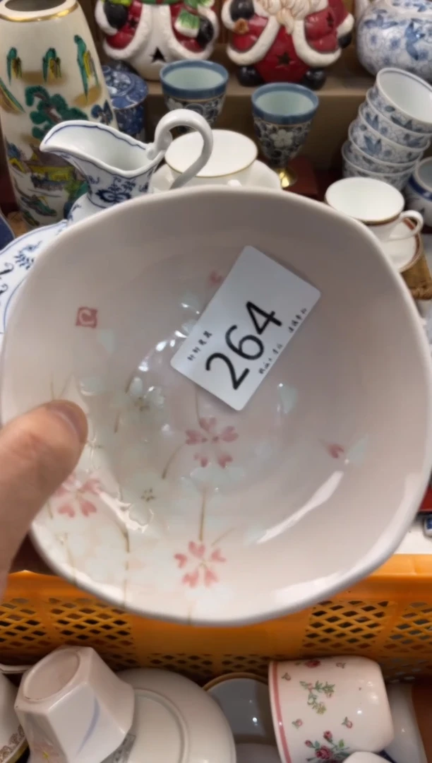 晴**好 店铺名称 轩轩瓷器 闪购类型 定向 晴天就好