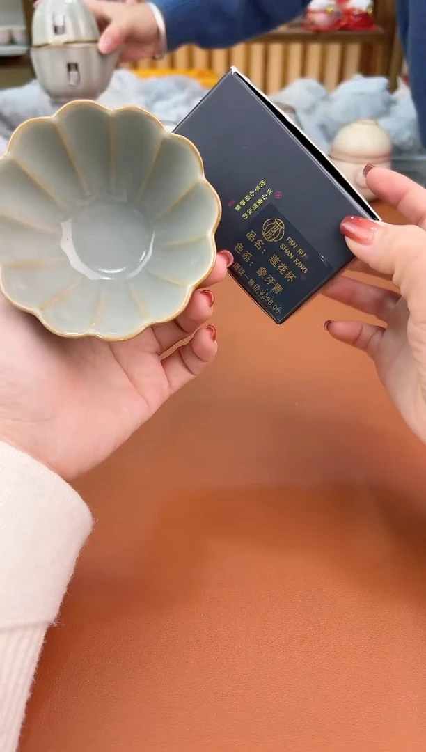 @@允礼茶器通用链接 这个真的很便宜