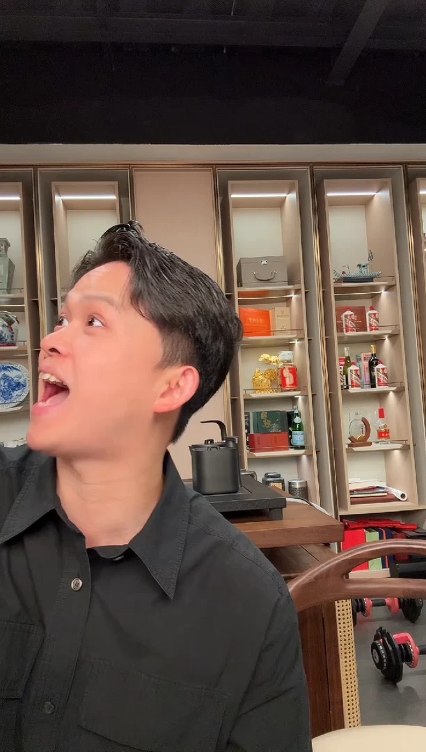 其他普通金属源**弟蛇币单枚