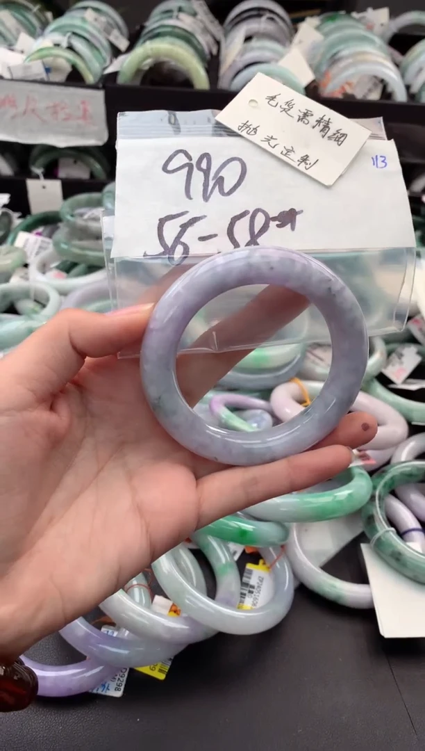 【闪购商品】定制翡翠未镶嵌毛货需精细抛光+多人