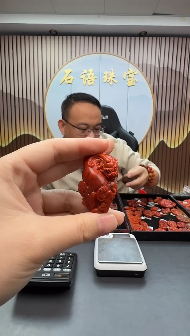 未镶嵌雕刻南红玛瑙150ZB1331产品一个