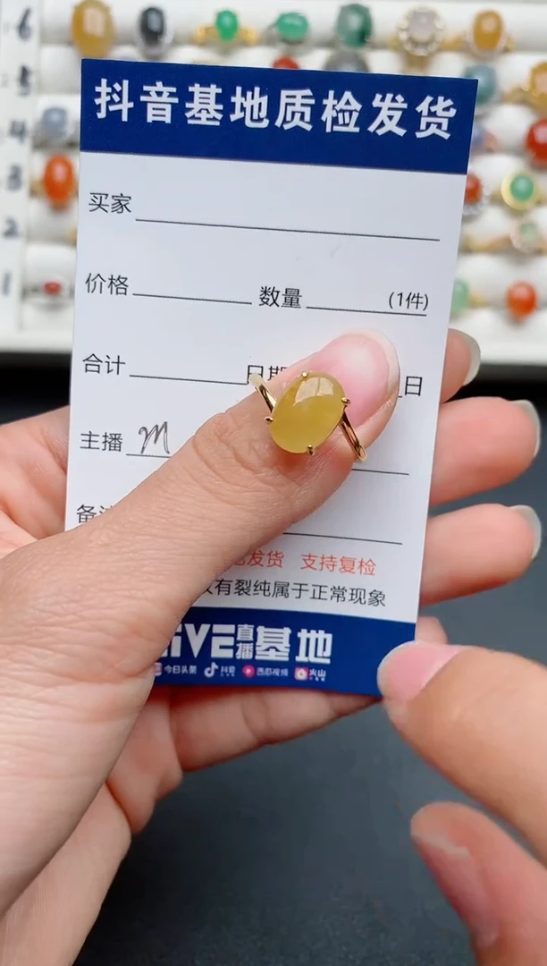 【闪购商品】翡翠戒指银S925镶嵌......