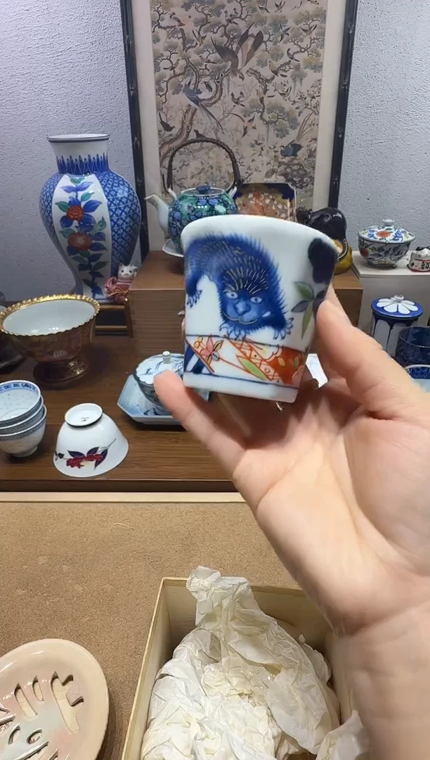 瓷片茉莉甄选开开小狮子杯