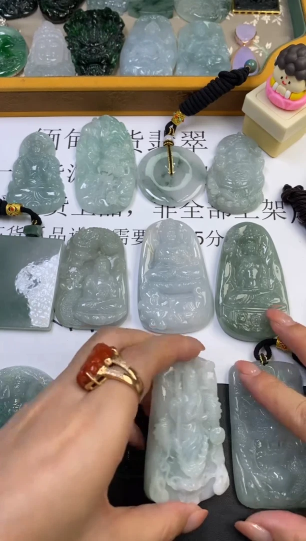 未镶嵌挂件翡翠x****001