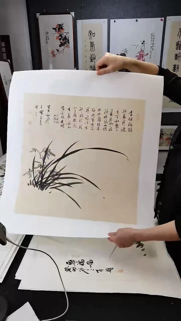 室雅兰香48*48cm