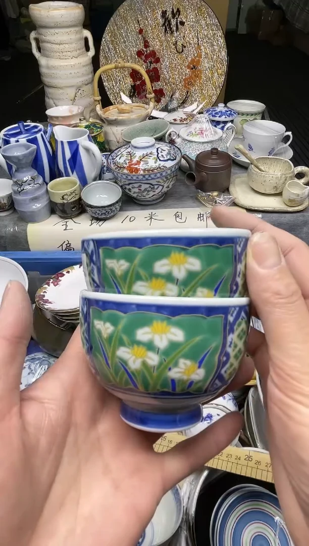 【闪购商品】杯乐乐中古回流日瓷