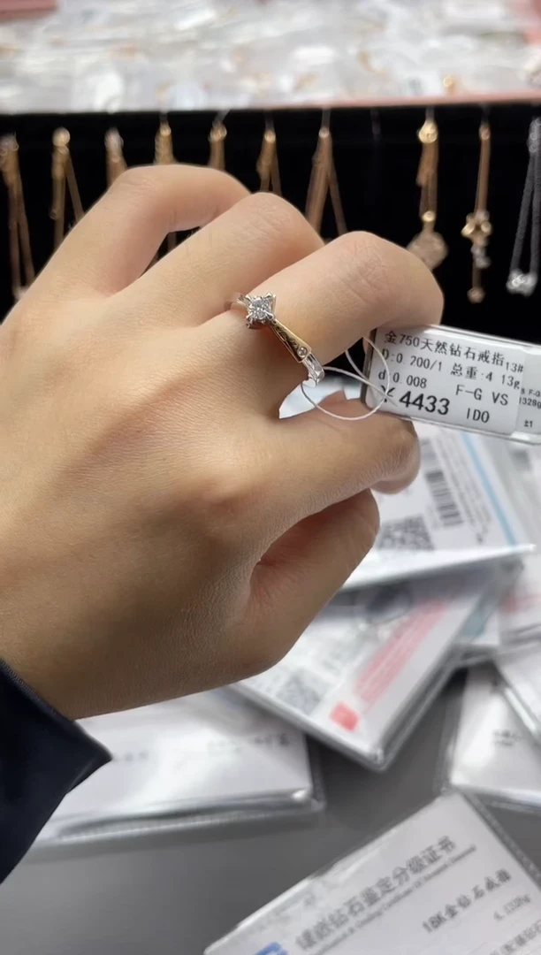 戒指/指环18K金镶嵌钻石剪断签绳不退不换