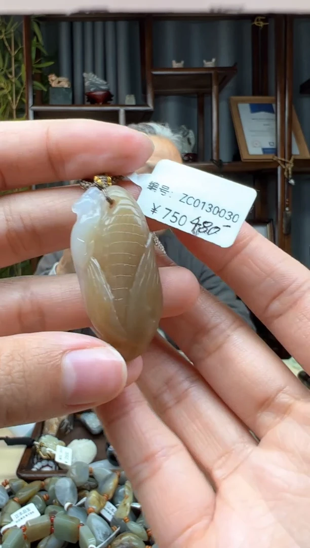 【闪购商品】和田玉颈饰未镶嵌ZC