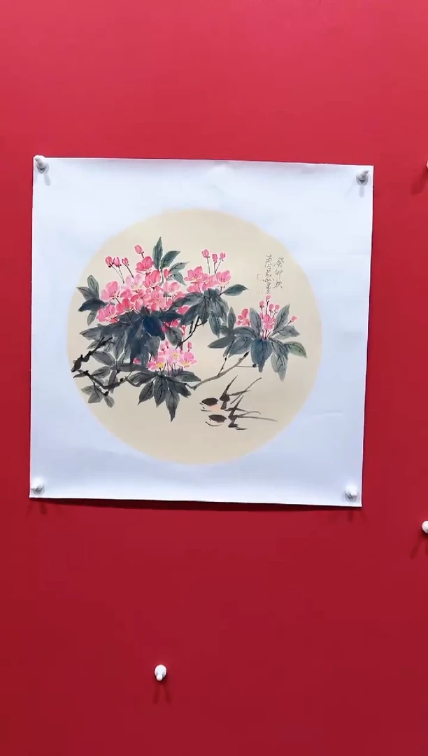 【闪购商品】国画周春蕊42*42...........