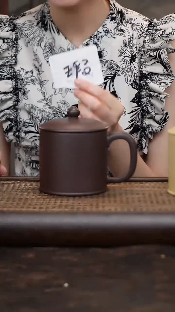 茶杯紫砂天青紫气暇