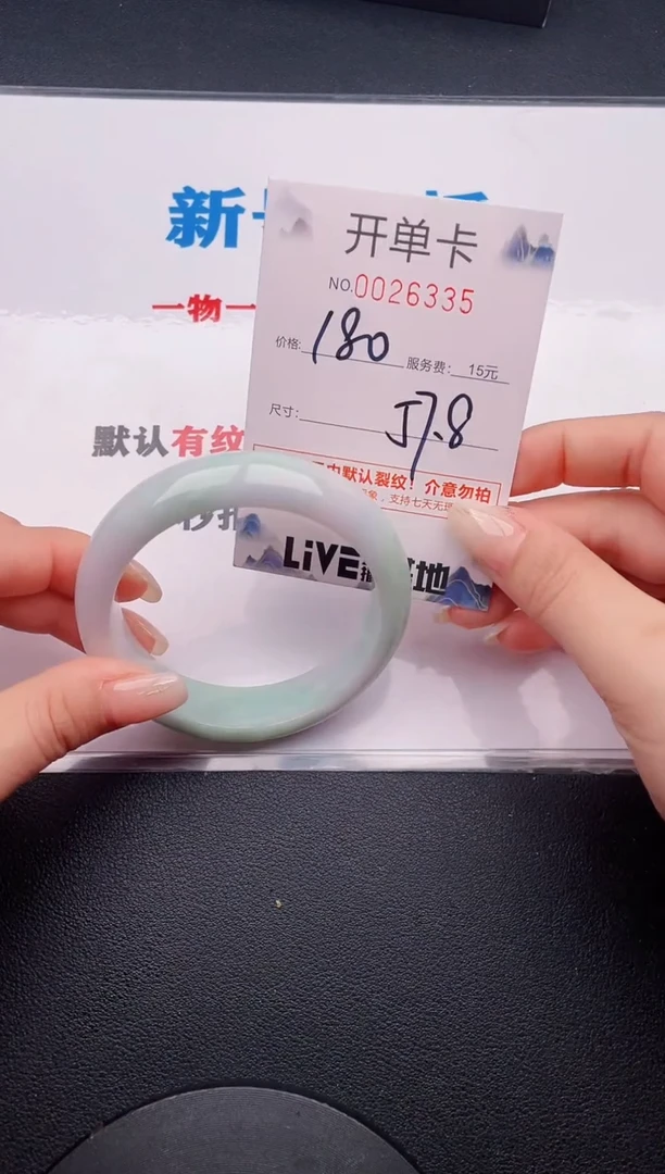 35实物以图片为准.拍下哪个发哪个