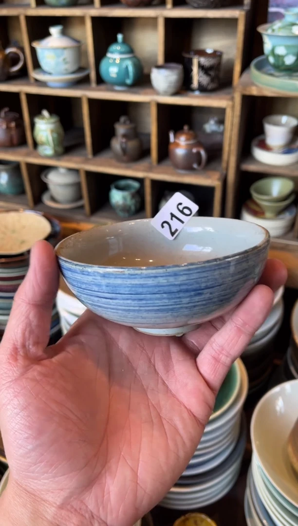 【闪购商品】瓷片216 青云刷釉小碗1个