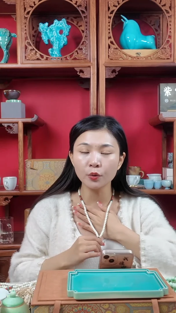 成品琉璃武当香灰瓷毛衣链  一件（多样性随机发货）