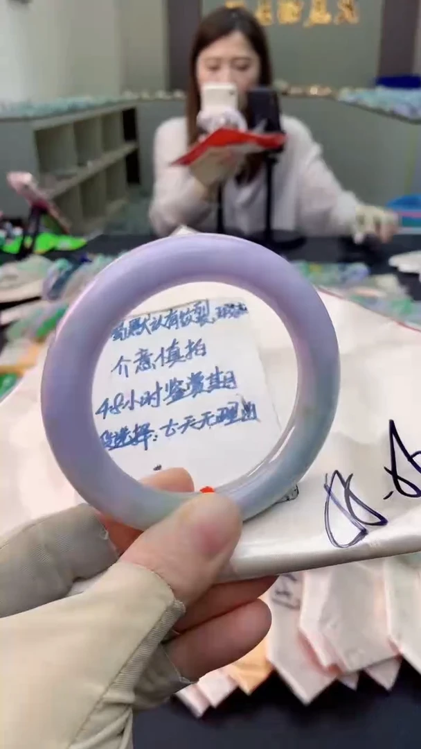 未镶嵌手镯翡翠0769049110
